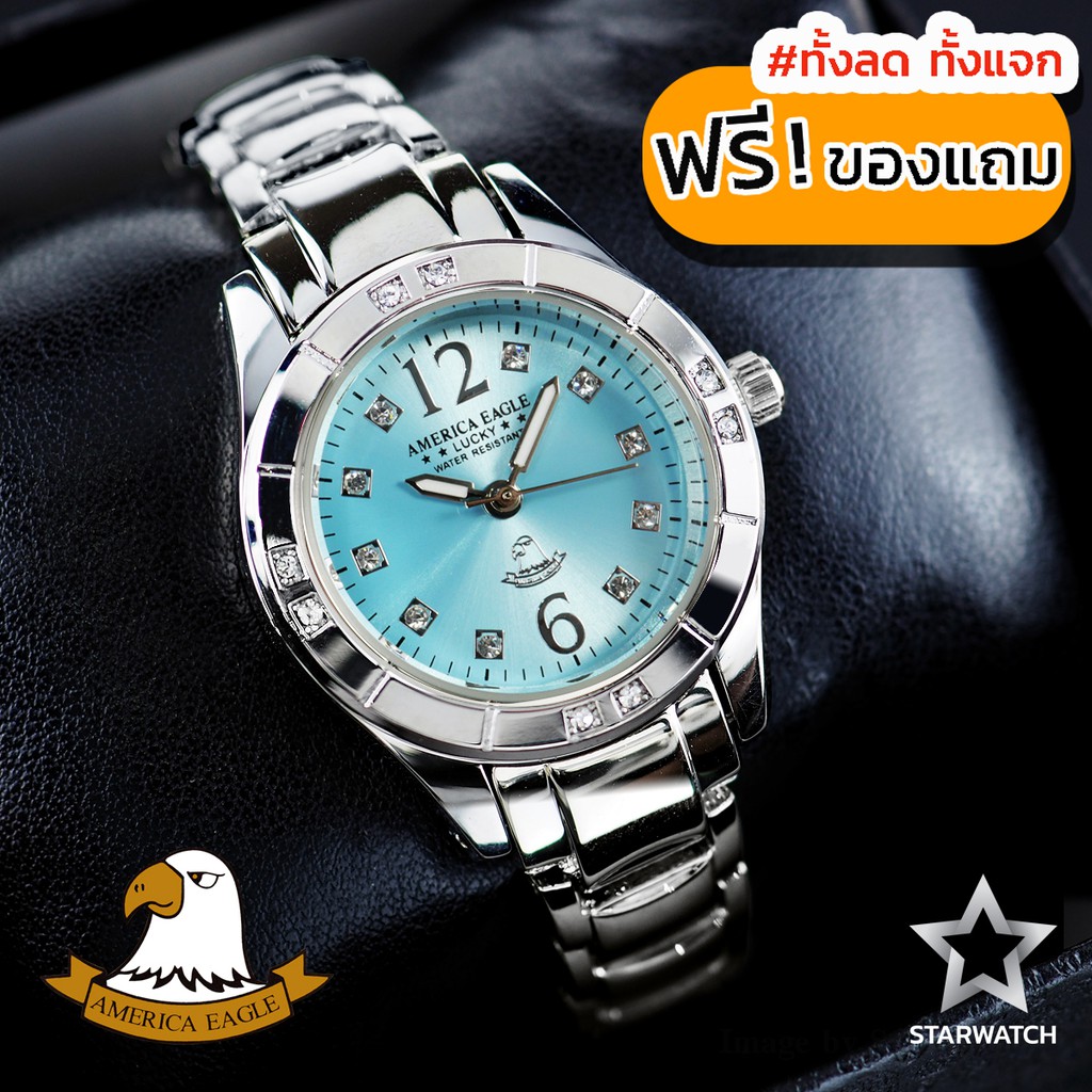 นาฬิกา AMERICA EAGLE สำหรับผู้หญิง สายสแตนเลส รุ่น AE013L - Silver/Blue