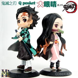 Demon Slayers Blade Q Version Big Eyes Moe Cute Tanjiro Nidouzi Scenery Model Figure Hand-made Decoration