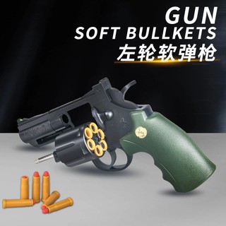 Revolver soft bullet gun ของเล่นเด็กแบบจำลองปืนพก
