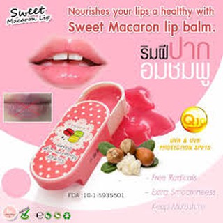 Sweet Macaron Lip Balm by Little Baby 18 g. สวีท มาการอน ลิป บาล์ม ลิปแก้ปากดำ