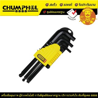 ชุดประแจ 6 เหลี่ยม 9 ชิ้น 69-256 STANLEY