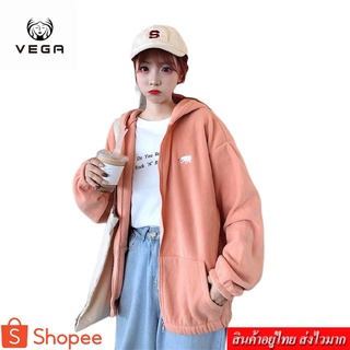 VEGA-2022 เสื้อกันหนาวแขนยาว มีฮู้ด  รุ่น 6040