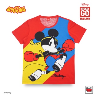 เสื้อแตงโม (SUIKA) - MICKEY GO THAILAND : MUAY THAI เสื้อยืดคอกลม/คอวี  ลาย MK.O-011