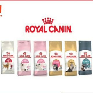 ถูกที่สุด✅✅ Royal Canin อาหารแมว กระสอบ 10 กก. EXP 2024