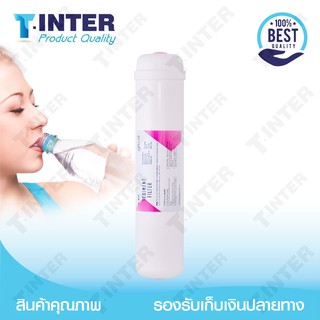 Sofresh K-33 ไส้กรอง Sediment (PP) K-33 แคปซูล 12นิ้วx2.5นิ้ว/แถมสาย2เมตร/ข้อต่อ2ตัว/มีเก็บเงินปลายทาง