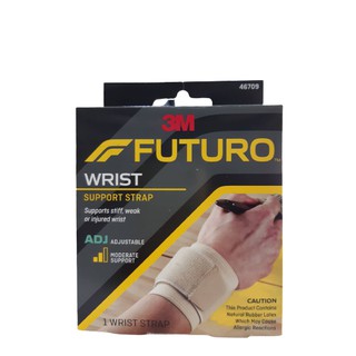 FUTURO WRIST SUPPORT STRAP อุปกรณ์พยุงข้อมือปรับกระชับได้(สีเนื้อ)