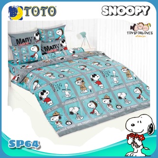 🔴ลิขสิทธิ์แท้🔴 Toto ผ้าปู (ไม่รวมผ้านวม) ลายการ์ตูน SP64 สนูปปี้ SNOOPYโตโต้ ผ้าปูเตียง ผ้าปูที่นอน Bed Sheet