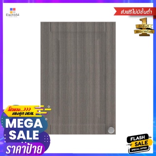 ตู้แขวนบานเปิดซ้าย STARMARK ALICE สีโอ๊กWALL CABINET STARMARK ALICE LEFT OAK