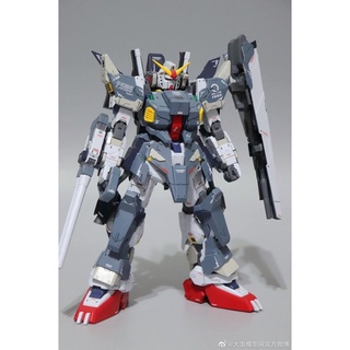 MG 1/100 FA-178 Full Armor Mk-II (8815) [Daban]