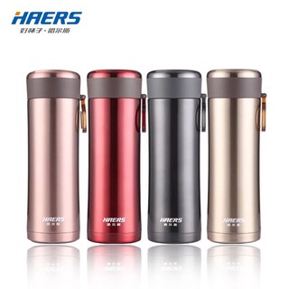 HAERS กระบอกน้ำ สูญญากาศ 420ml ชงชา