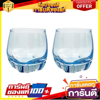 แก้วน้ำ 340ml OCEAN GLASS CHARISMA แพ็ค 2 ใบ ฟ้า แก้วน้ำ TUMBLER 340ml OCEAN GLASS CHARISMA PACK 2 BLUE