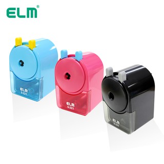 ELM (อีแอลเอ็ม) เครื่องเหลาดินสอ ปรับระดับความแหลมได้ 5ระดับ รหัส S-221