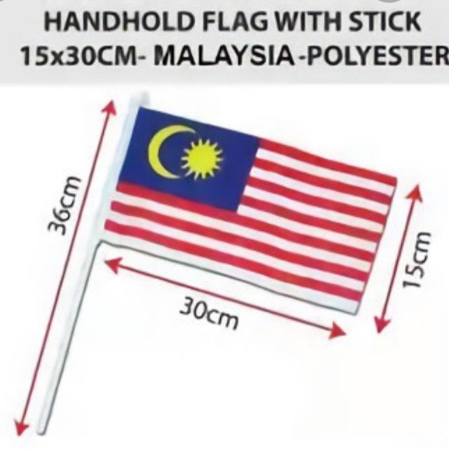 ชายบันได 6"x12"*****