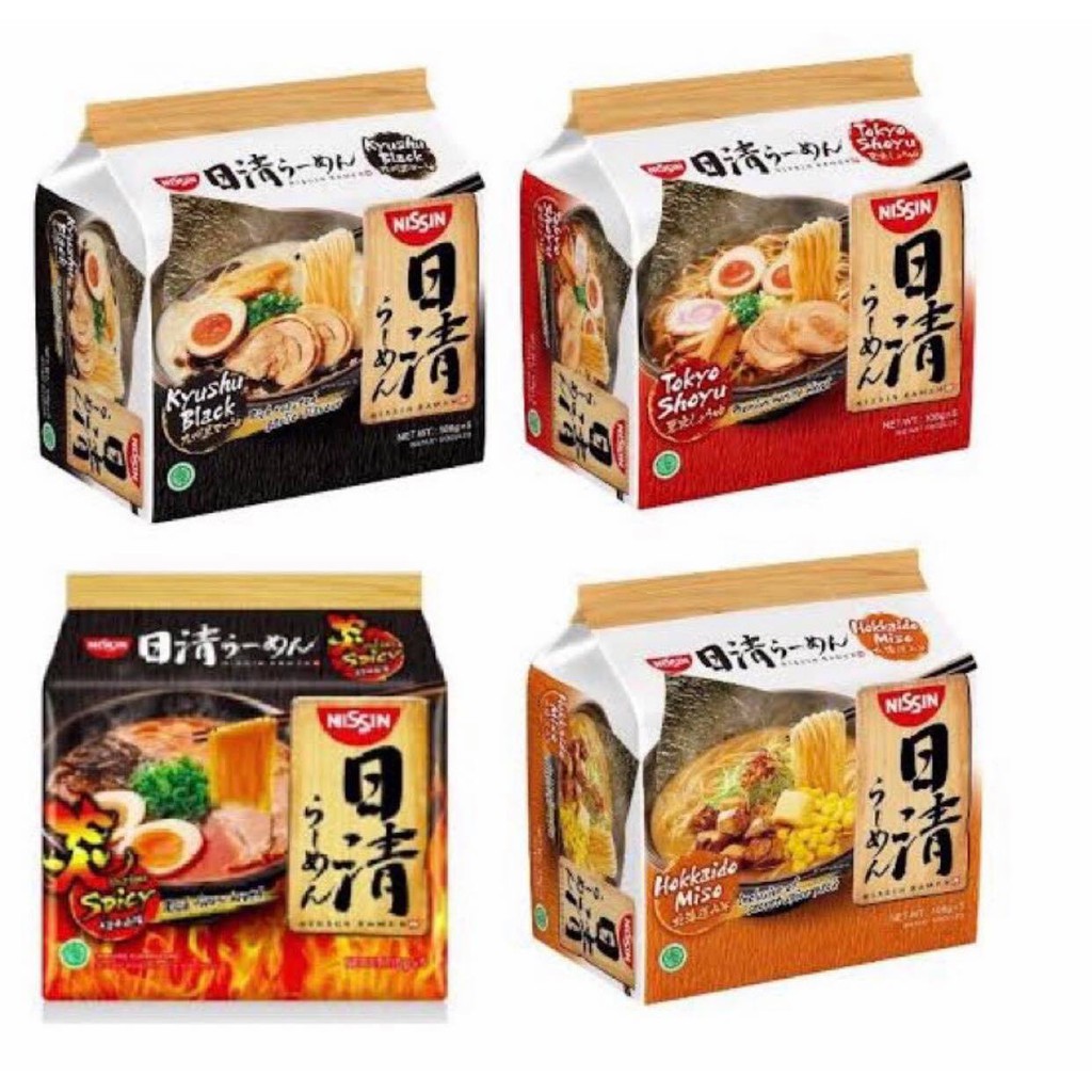 ราเมนญี่ปุ่น มีฮาลาล [HALAL] NISSIN Japanese Ramen Instant Noodles 1 แพ็คมี 5 ซอง