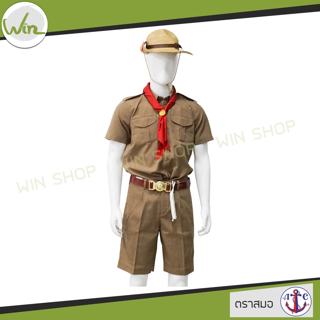 เสื้อลูกเสือ นักเรียนชาย เสื้อนักเรียน ตราสมอ ของเเท้ รูปที่ 3