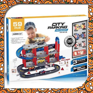 mega toys  ที่จอดรถ กล่องใหญ่มาก พร้อมรถ 4คัน city parking 59 pcs