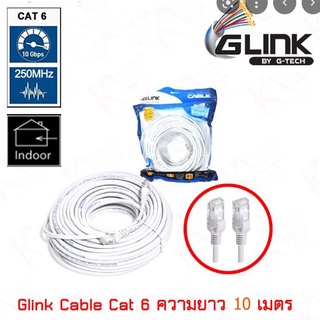 Glink สาย Lan Cat 6 UTP Cable 2m/5m/10m/20m เข้าหัวสำเร็จรูปพร้อมใช้งานได้เลย