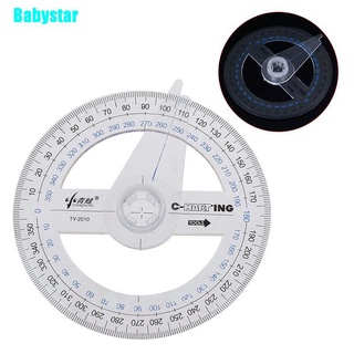 (Babystar) โปรแทรกเตอร์พลาสติก เส้นผ่าศูนย์กลาง 360 องศา ขนาด 10 ซม.