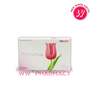 Maxxlife Feminie 30 capsules แม็กซ์ไลฟ์ เฟมินี 30 แคปซูล (1 กล่อง)