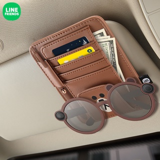 LINE FRIENDS Car Sun Visor Storage Multi-function Card Card Holder Car Glasses Clip Car Glasses Frame Brown Bear Sun Visor Bank Card Holder ID Holder