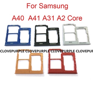 ถาดใส่ซิมการ์ด สําหรับ Samsung A31 A40 A41 A2 Core