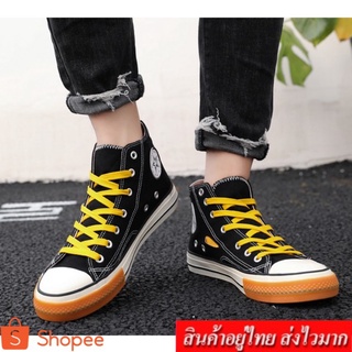 shoesfashion รองเท้าผ้าใบผู้ชาย แบบหุ้มข้อ (สีดำ) รุ่น 6915