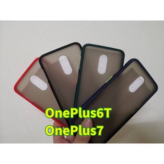 OnePlus 6T / 7 ขอบสี ฝาหลัง ขุ่นใส คลุมครอบเครื่อง กันกระแทก