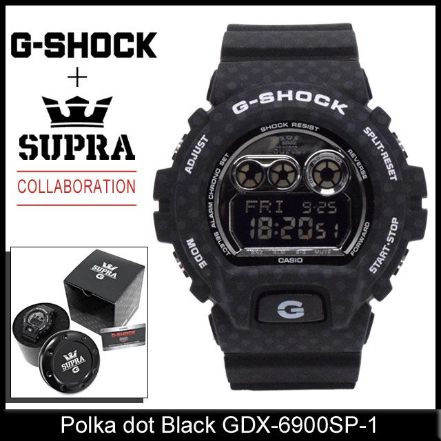 G-Shock GD-X6900SP-1 SUPRA Limited Edition