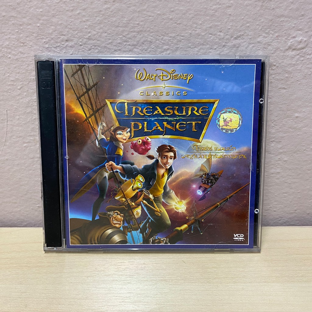 หนังการ์ตูนดิสนีย์ Treasure Planet, (VCD Thai audio only)/เทรเชอร์ แพลเน็ต ผจญภัยล่าขุมทรัพย์ดาวมฤตย