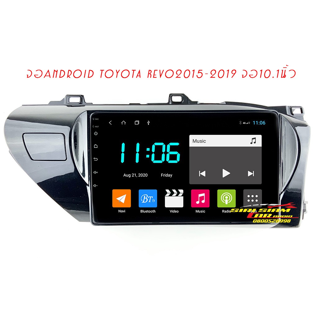 จอแอนดรอยด์ Revo2015-2019 จอ10นิ้ว Andriod10 Ram4GB(แท้) Rom64GB+DSP+4G เครื่องเสียงติดรถยนต์ วิทยุแ