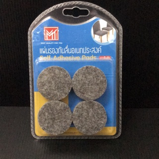 แผ่นรองกันลื่นอเนกประสงค์ Self Adhesive Pads