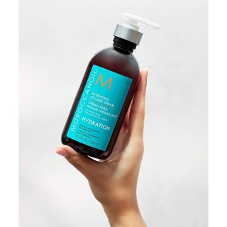 Moroccanoil hydrating styling cream 300 ml