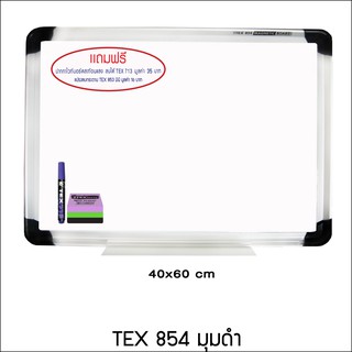 TEX 854 ขนาด 40x60 ซม.