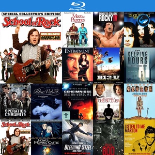 Bluray แผ่นบลูเรย์ The School of Rock ครูซ่าเปิดตำราร็อค หนังบลูเรย์ ใช้กับ เครื่องเล่นบลูเรย์ blu ray player บูเร