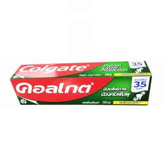 Colgate คอลเกต สดชื่นเย็นซ่า สูตรพลังอะมิโน 150g.