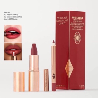 แท้💯% [Sephora US/เช็คใบเสร็จได้] Charlotte Tilbury Walk of No Shame Lipstick and Liner Set