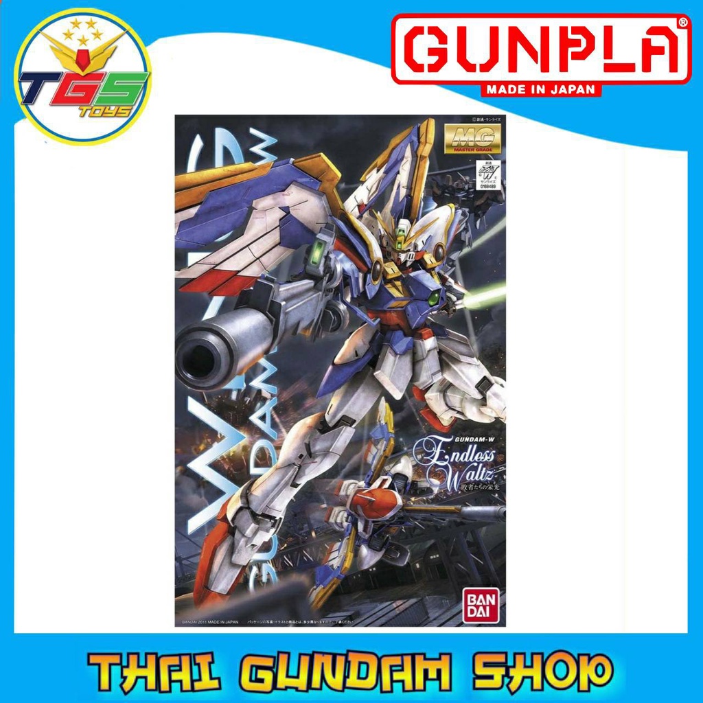 ⭐TGS⭐MG XXXG-01W Wing Gundam EW Ver. (1/100) (Gundam Model Kits)