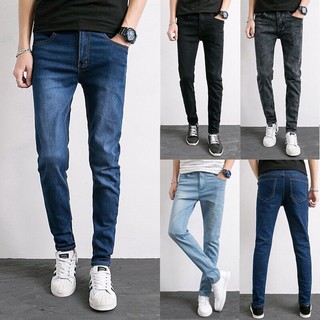 Denim pants 5 kinds of loose and simple jeans