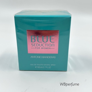 น้ำหอมแท้100% Antonio Banderas Blue Seduction edt 80ml