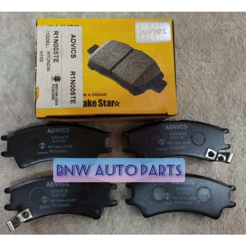 ADVISC BRAKE PAD FRONT สําหรับ HYUNDAI ATOS 1.0 R1N005TE brek depan