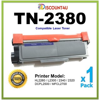 TONER .. TN-2380 Discount4U เพราะเราลดให้คุณถูกกว่าใคร ฟรี…!!! ค่าจัดส่ง (2)