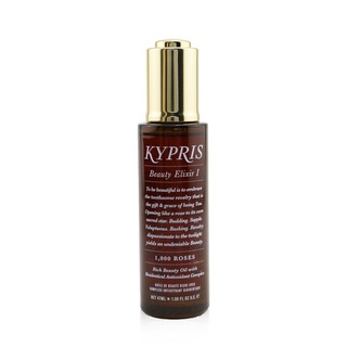 Kypris - Beauty Elixir I - Rich Beauty Oil With Bioidentical