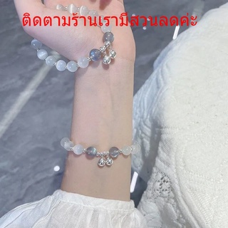 สร้อยข้อมือคริสตัลสร้อยข้อมือคู่