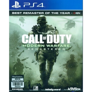 [+..••] PS4 CALL OF DUTY: MODERN WARFARE REMASTERED (เกมส์ PlayStation 4™🎮)