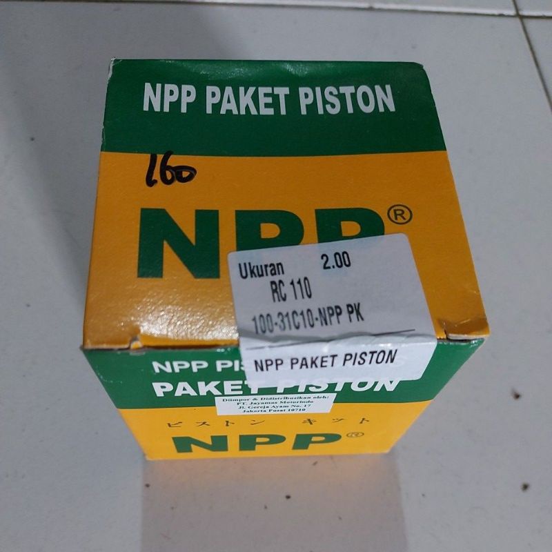 * ชุดลูกสูบ NPP Tornado GS / RC 110 / Crystal oversize แพ็คเกจลูกสูบ 125, 150, 175, 200
