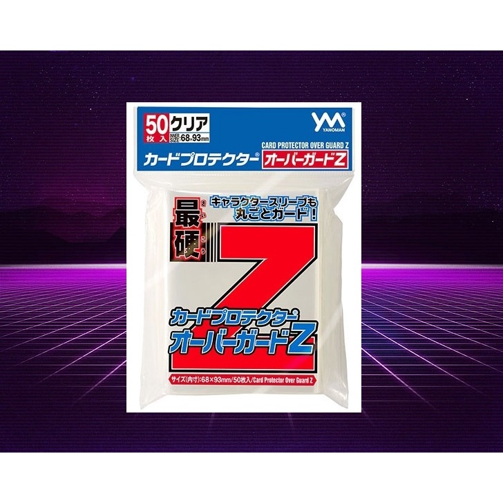 Yanoman Z Sleeve Standard Size Overslef Sleeve สีแดง 50 ชิ้น