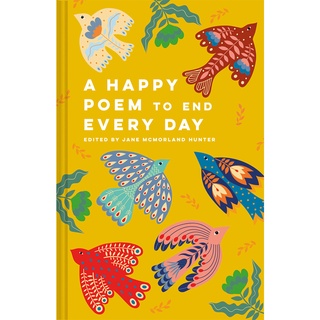 Fathom_ (Eng) A Happy Poem to End Every Day (Hardcover) / Jane McMorland Hunter