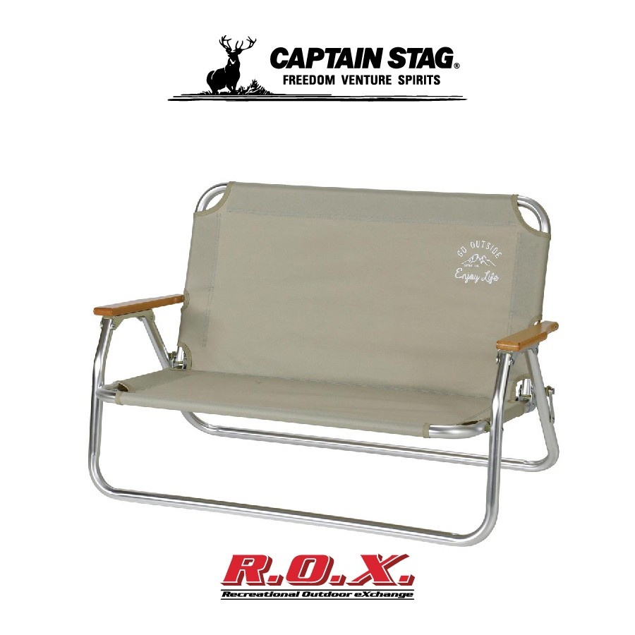 CAPTAIN STAG LOW BENCH WITH MONTE ALUMINUM BACK 960 เก้าอี้ เก้าอี้แคมป์ปิ้ง