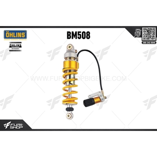 โช๊คหลัง OHLINS Sweden BM508 For BMW R1200GS 2004-2012