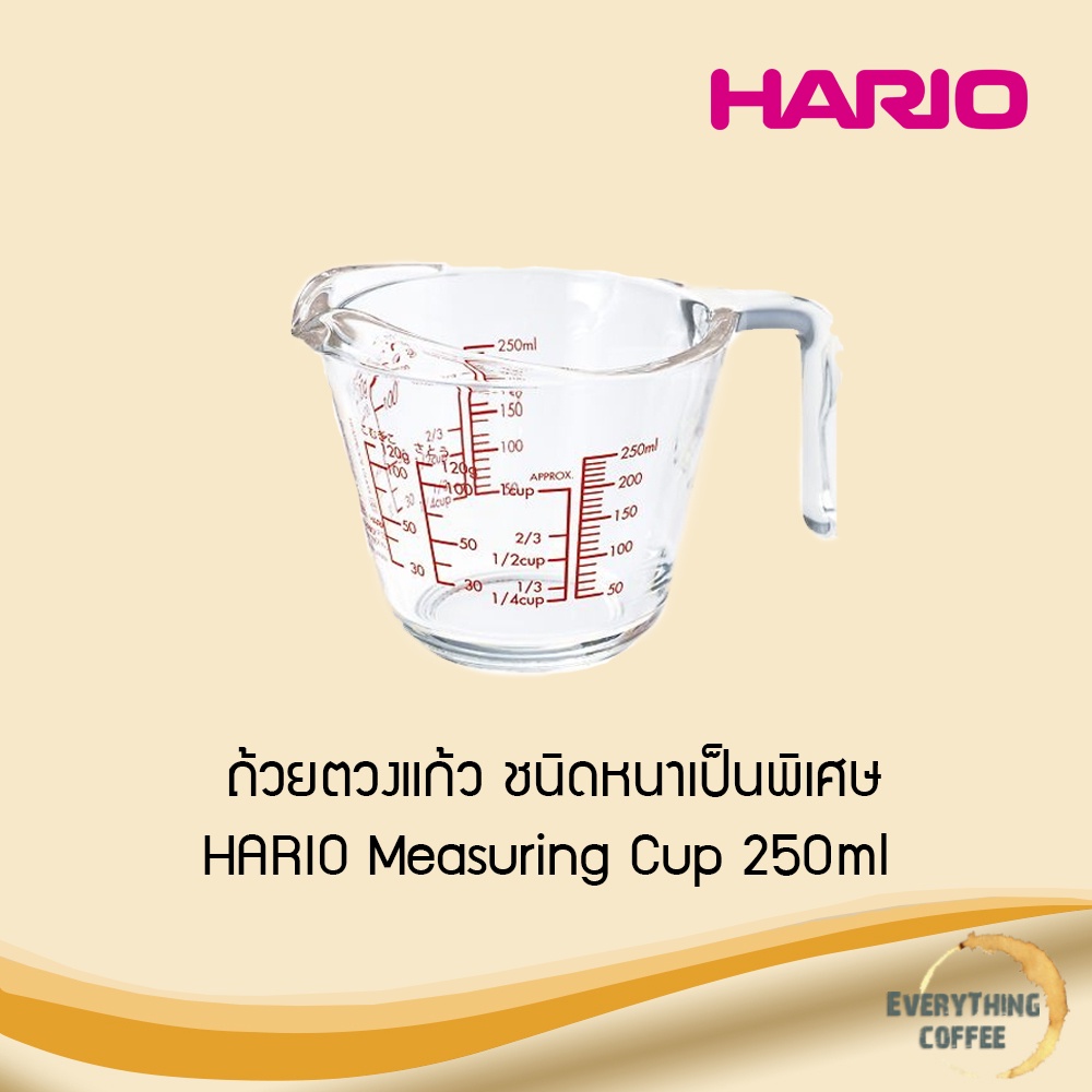 HARIO Measuring Cup ถ้วยตวงแก้ว ชนิดหนาเป็นพิเศษ เข้าไมโครเวฟได้